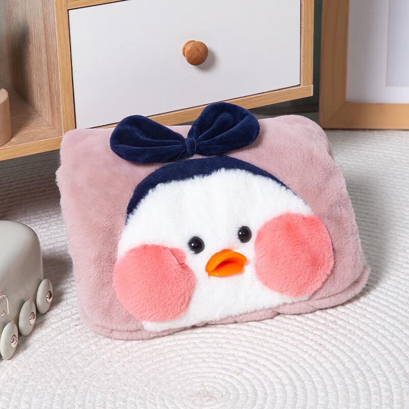 

Little Yellow Duck Faux Rabbit Fur Electric Hot Water Bottle