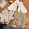 Girls Cute Windproof Plush Outdoor Thicken Women Winter Gloves Hanging Gloves Korean Mittens Bear