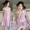 Kinder Neckholder Kleid Sommer Mädchen Tank Top Strandkleid