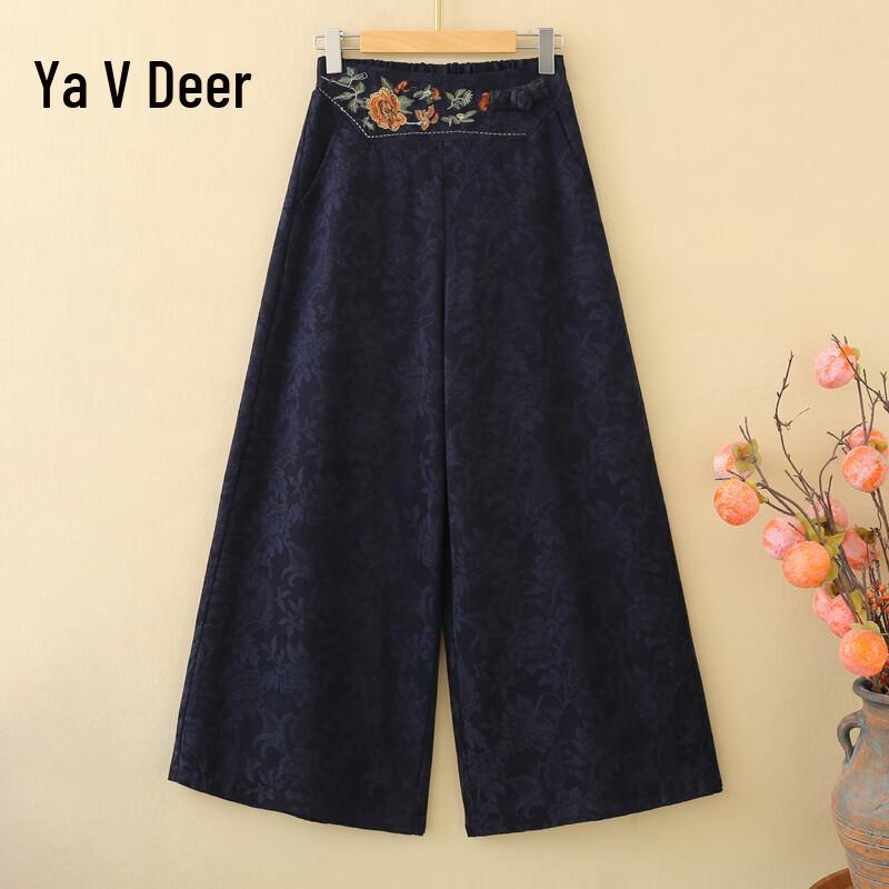 

Женские широкие брюки Yalu с высокой талией и вышивкой XL (Under 100 lbs)