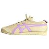 Mexico 66 Versatili Comode Lifestyle Scarpe Casual Sneaker Unisex Giallo Viola 1183B771-255