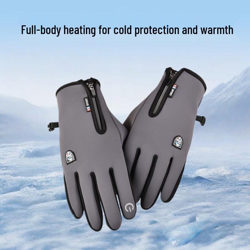 

Unisex Winter Cycling Zippered Warm Gloves