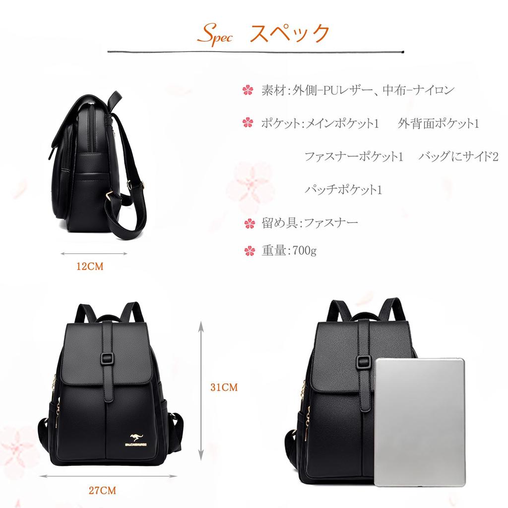 NICOLE & DORIS Women's Small Mini Backpack, Waterproof, Lightweight, Stylish, Daypack for Adults and Women, Perfect for Casual, Business, Commuting,