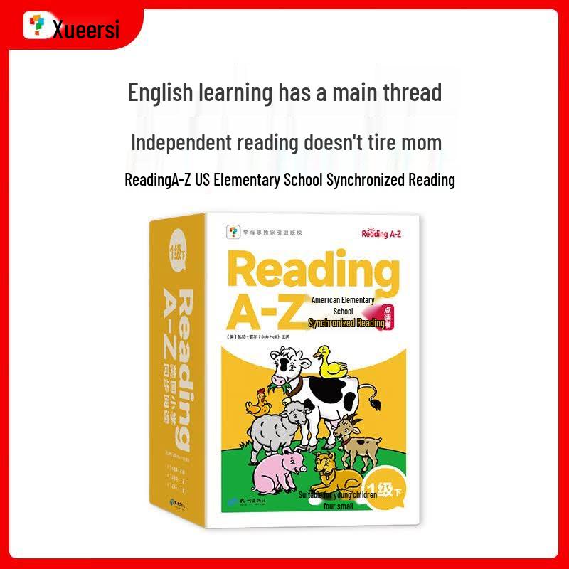 Xueersi ReadingA-Z English Graded Readers