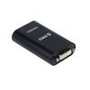 DAIPUDP U300DVI USB3.0 DVI HD 1080P Video Capture Card (CN version)