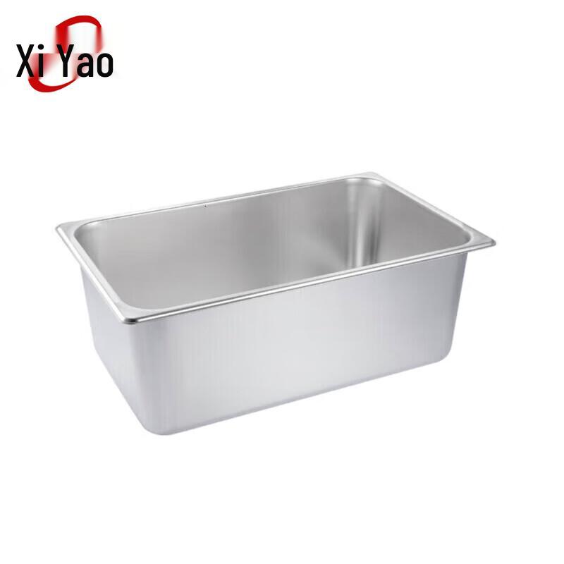 Stainless Steel Rectangular Food Pan