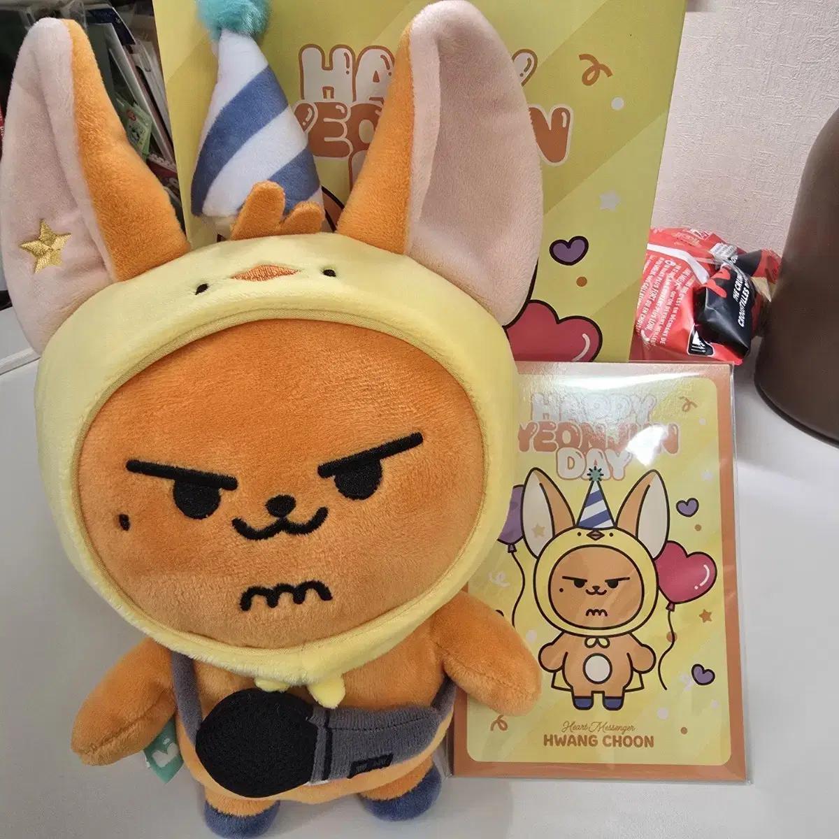 

Tomorrow X Together Birthday Md Product Sealed