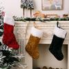 Sparkling Sequin Xmas Sock Sack Gift Bag for Tree Decoration Christmas Ornament