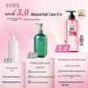 Ban Mi Hua Tian Fresh Flower Hydrosol Oil Control & Volumizing Shampoo
