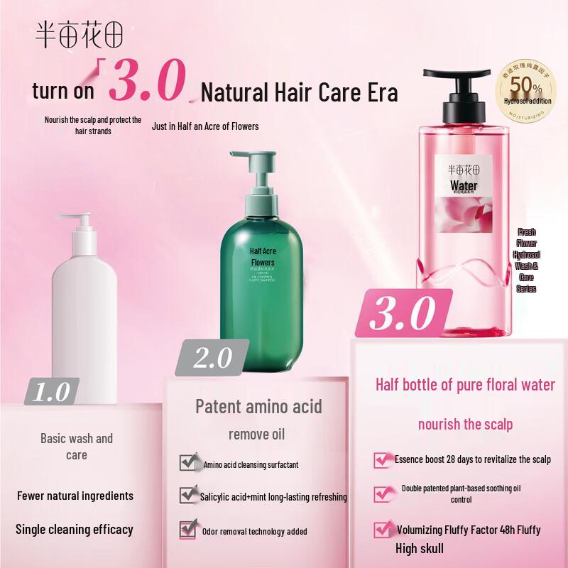 Ban Mi Hua Tian Fresh Flower Hydrosol Oil Control & Volumizing Shampoo