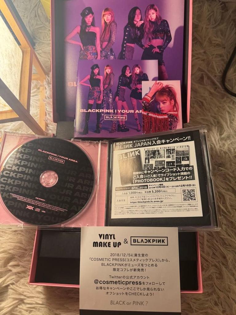 [USED] BLACKPINK 2019-2020 WORLD TOURIN YOUR