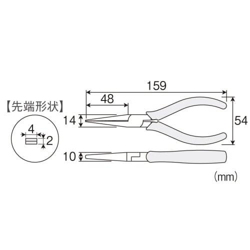 HOZAN Pliers, P-16, Firmly Grips Objects with a Wide, Thin Tip for Excellent Stability