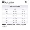 Under Armour Trägertop Herren Weiß 1370475-100