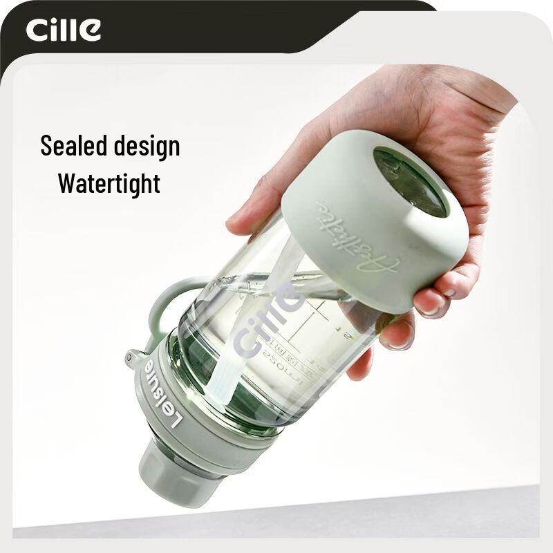 Xile Outdoor Portable Sports Space Cup