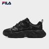 Fila Men's Fern Grass 2 Dad Sneakers