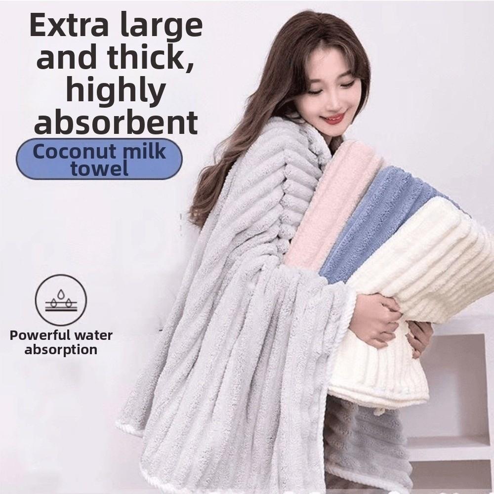 Quick Dry Coral Fleece Bath Towel Thickened Coral Fleece Towel New Shower Towel  Daily Bathing