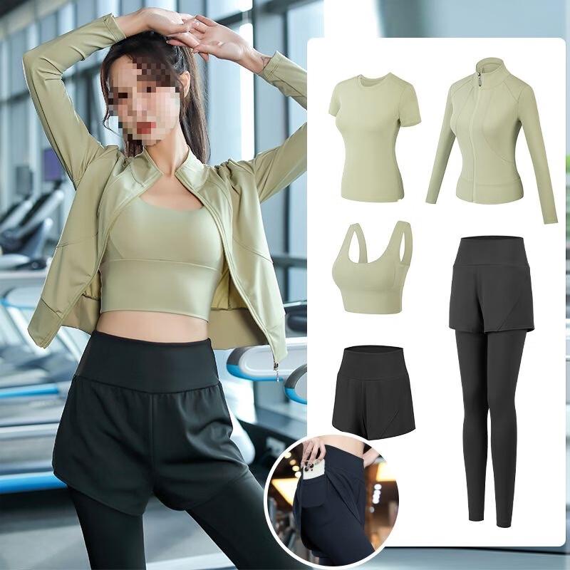 Women's Quick-Dry Yoga & Fitness Outfit Set