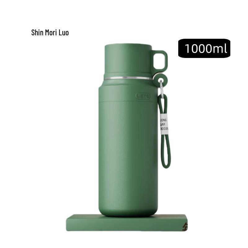 

Xinshenluo Stainless Steel Insulated Water Bottle