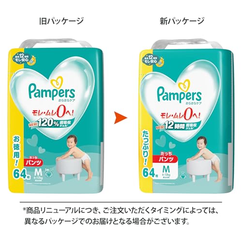 Pampers [Medium Size] Diapers, Dry Care (6-12kg), 64 Count [Amazon.co.jp Exclusive]