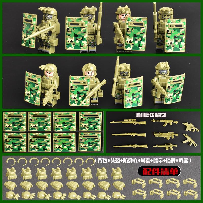 Wow, Compatible With Lego Building Blocks, Anti-Special Police, Military Special Forces, Minifigures, Boys Educational Assembly Toys Customization