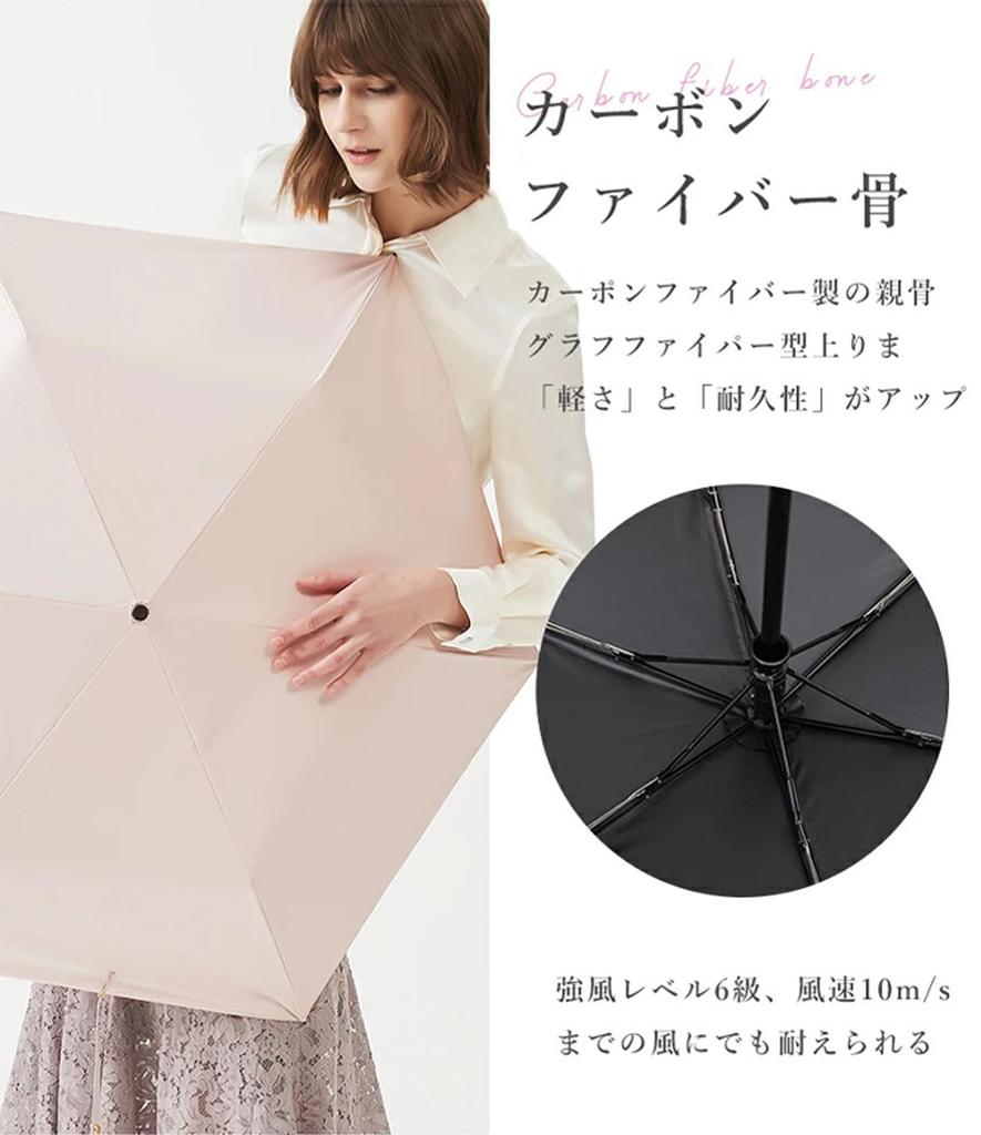 Folding UV Heat Suitable for Both Sunny and Rainy UV Sunburn Rainy Season with Storage Day Gift Parasol, Protection, Sunshade, Shielding, Days,