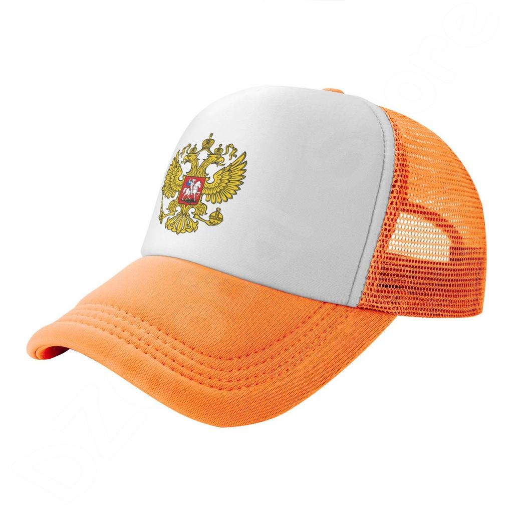 Nationales Emblem der Russischen Föderation, Baseballkappen, Wappen Russlands, Nickel-Adler, Baumwolle, Outdoor-Sport, Papa-Mütze, Trucker-Mütze