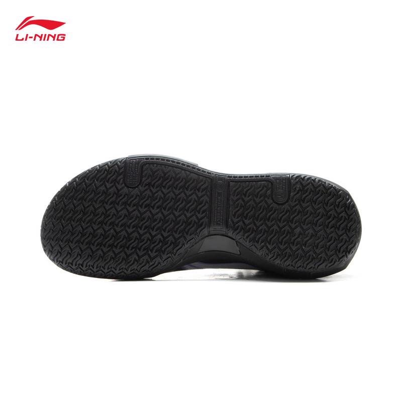 Li-Ning LIGHTNING 3 Mid Men's Basketball Shoes