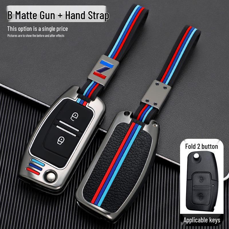 JMC Yuhu & Teshun Key Cover: Metal Remote Keychain Decoration