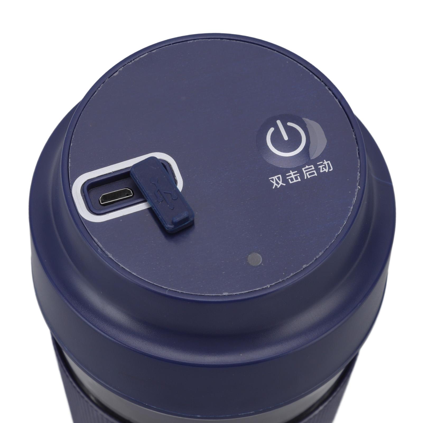 Electric Juicer Cup 300ML 1200mAh Battery USB Charging Handheld Electric Juicer Cup for Home Travelling