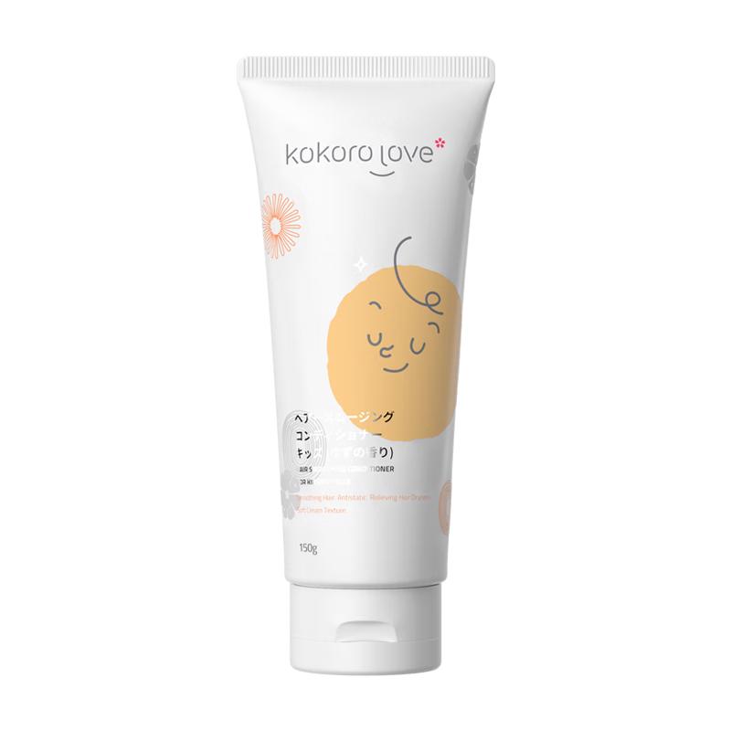 KOKORO LOVE Kids Gentle Hair Conditioner