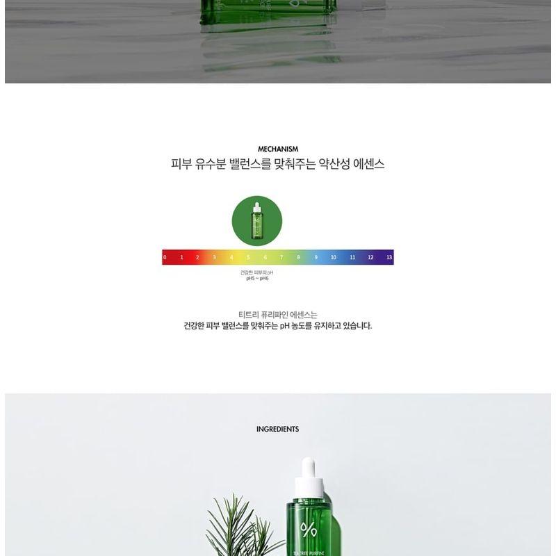 Dr. Ceuracle - Tea Tree Purifine Essence