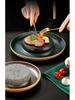Volcanic Stone Japanese Grill Pan for Molecular Cuisine
