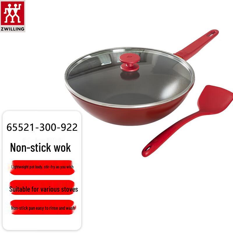 ZWILLING NOW 30cm Pomegranate Red Non-Stick Wok