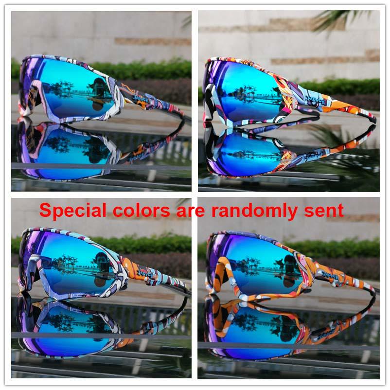 Kapvoe Polarized Anti-Wind Cycling Sunglasses for Mountain Biking