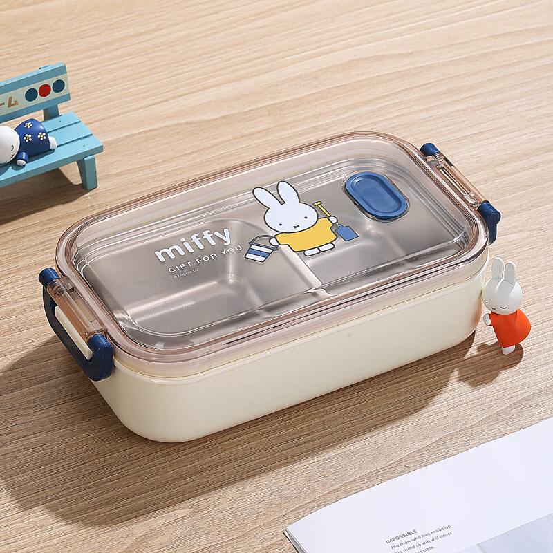 ZISIZ 304 Stainless Steel 2-Layer Lunch Box