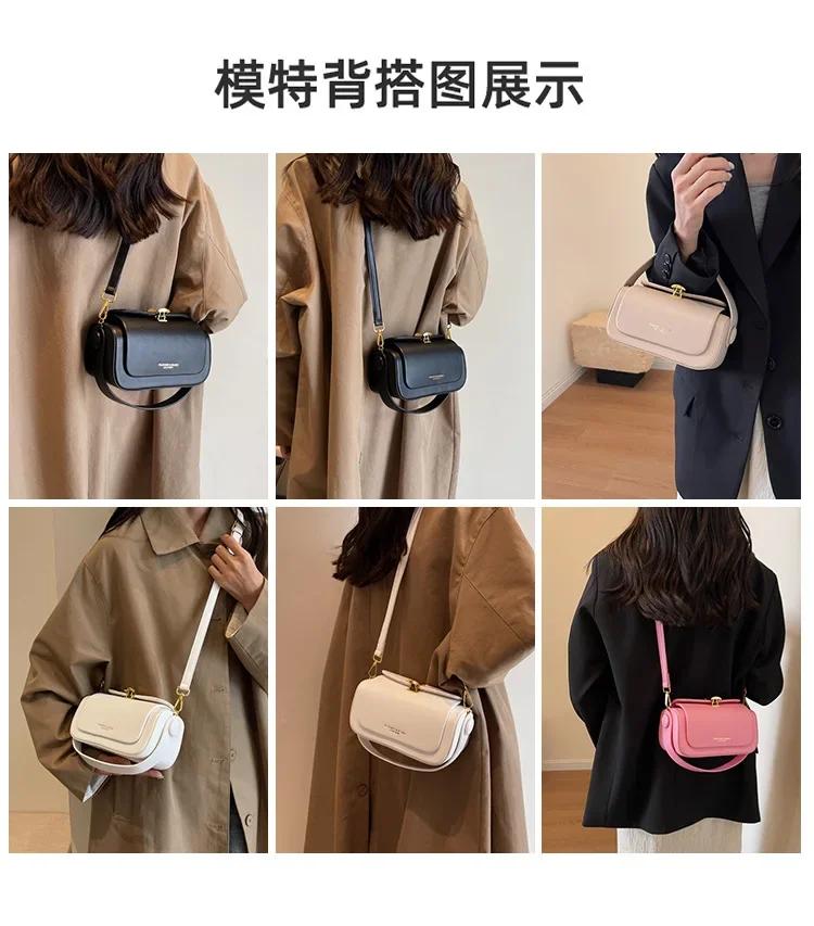 Classic Black Shoulder Bag Women's Versatile Retro Crossbody Square Bags 2025 New Large Capacity Textured Leather Flap Handbags