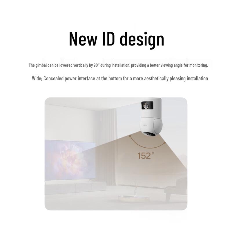 Xiaomi Smart Camera 4 Dual-Lens Edition