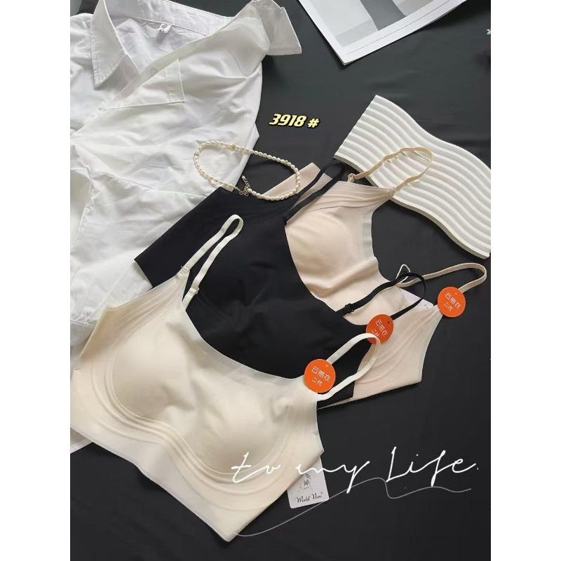 Women S Seamless Thin Breathable Backless Vest Style Bra For Large Bust