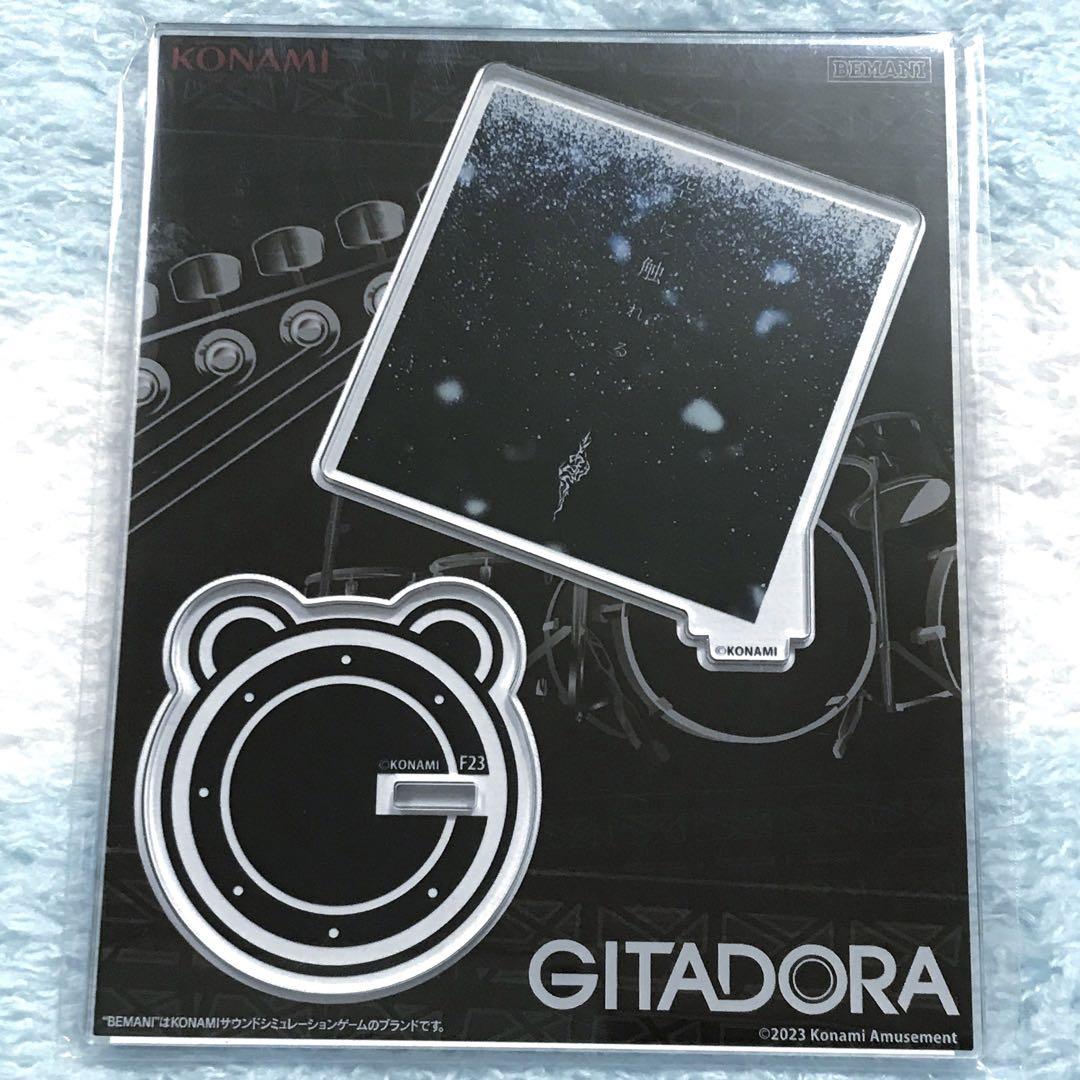 

[USED] GITADORA Jacket Acrylic Stand (Touching the Sky)