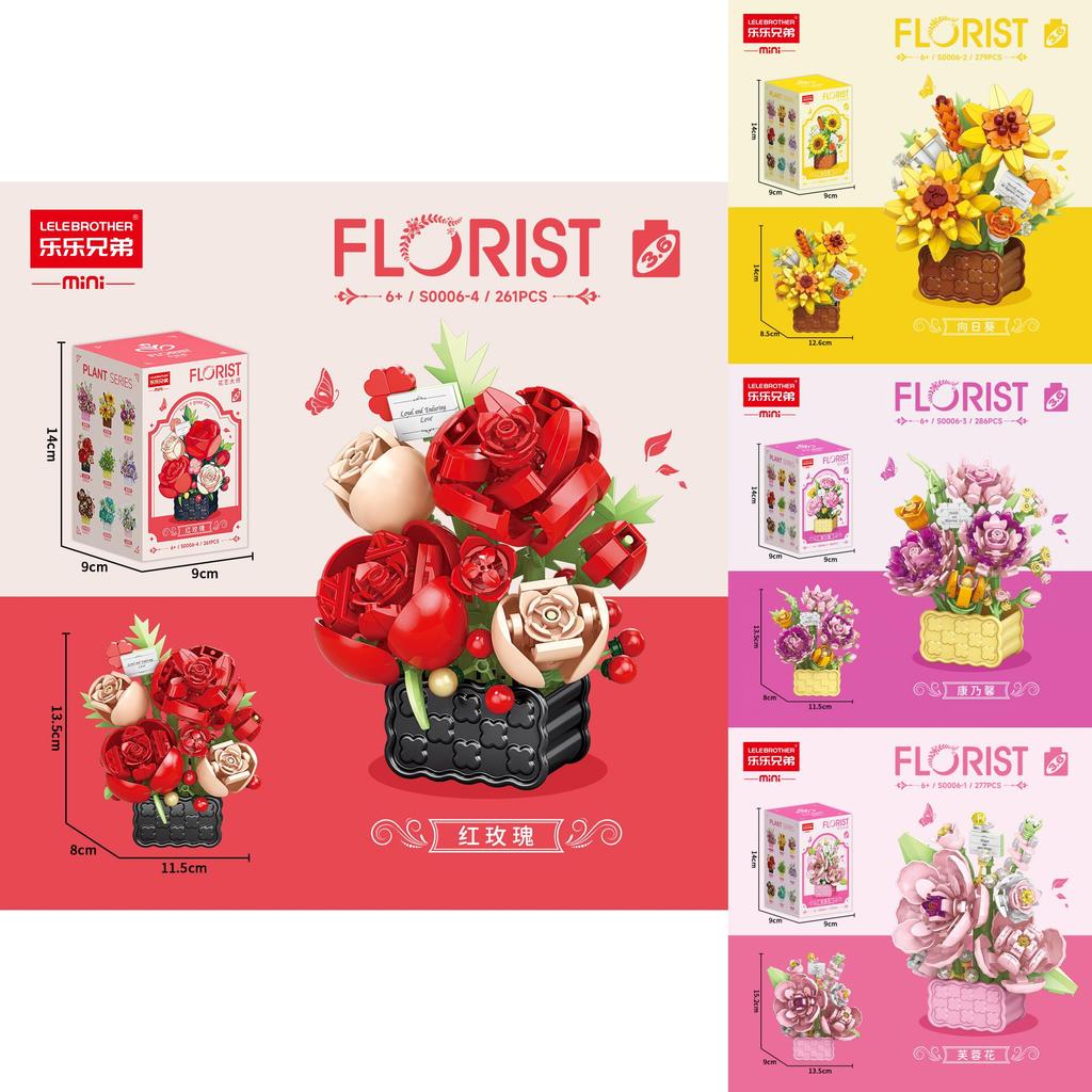 Sonnenblume Nelke Rose Plastikkorb Bausteine Mit DIY-Montage Für Mädchen Und Heimdekoration