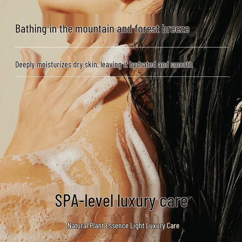 Green Valley Tea Tree Refreshing Shower Gel