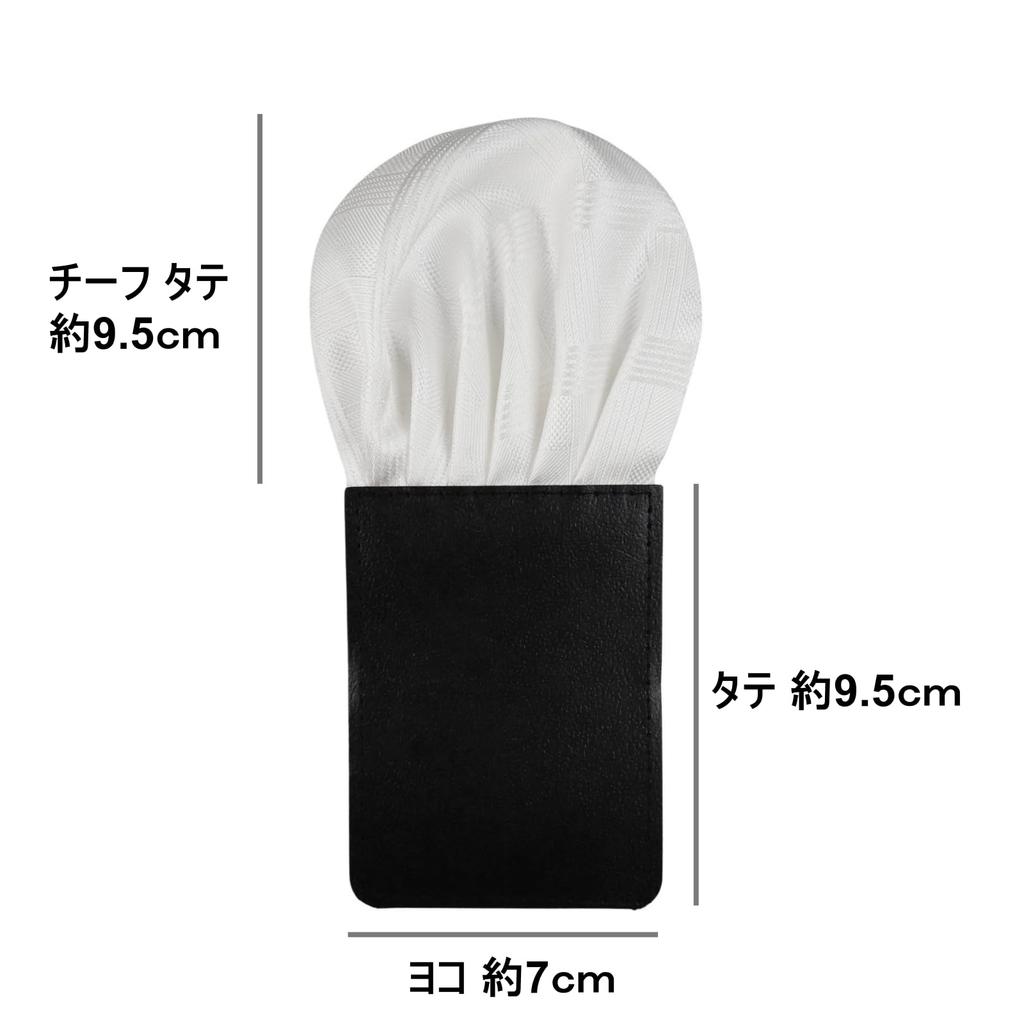 [Michiko London] Wedding White Tie and Pocket Square Set, Formal Wear, Bridal, White, One-Touch, Water-Repellent, Silk Blend, Smart Formal, Blade