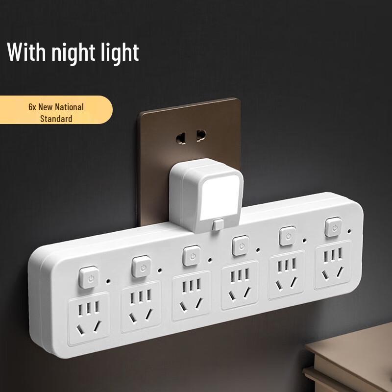 

Zhuochi 6-Switch Power Strip with Indicator Lights CN plug (adapter included)