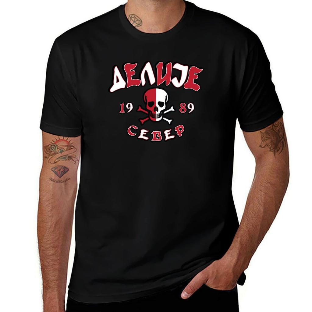 Delije Sever Beograd Belgrade 1989 Ultras Tshirt T Shirt Personalised Unisex T Shirt Luxury Tshirt