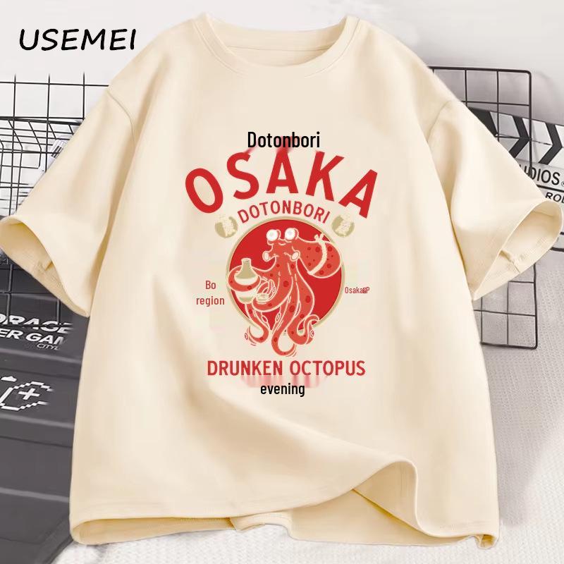Dotonbori Drunken Octopus Japanese Street Food T-Shirt – Cotton Short Sleeve