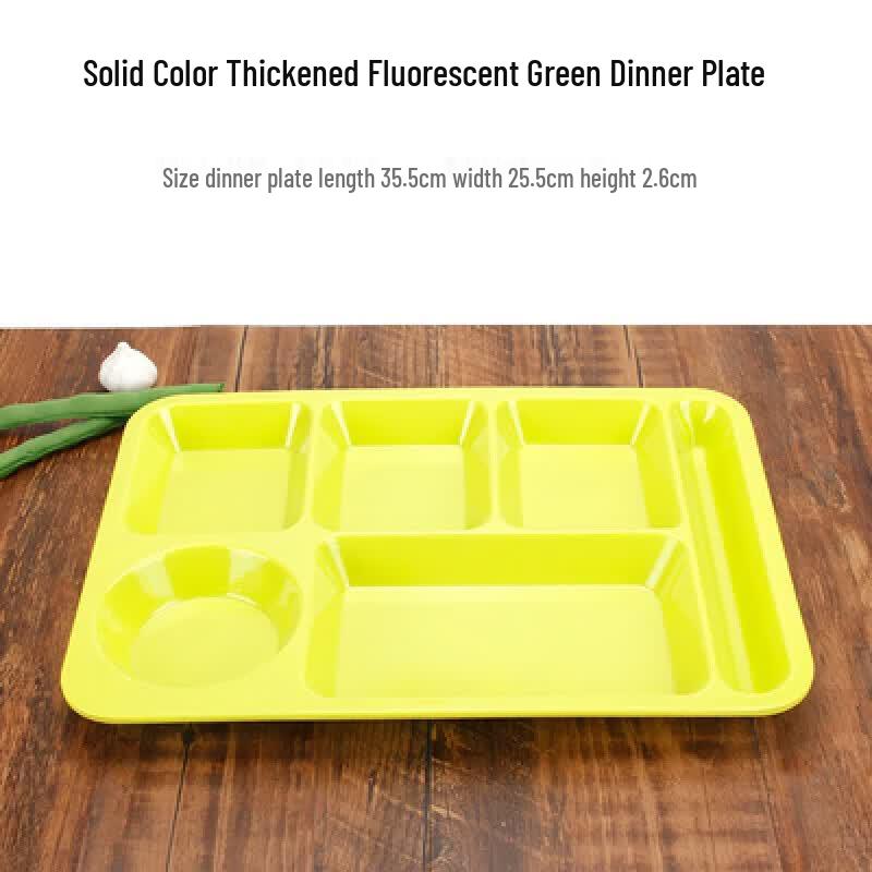 Melamine Four-Compartment Rectangular Dinner Plate