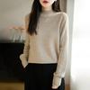 Women's Sequined Turtleneck Sweater - Autumn/Winter Fashion, Age-Defying, Loose Fit, Versatile Knitwear