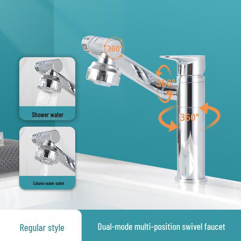 VEMUSE SUS304 Single Cold Washbasin Faucet