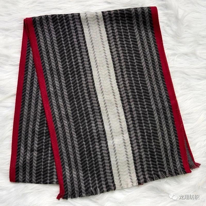 Business Men's Silk Brushed Scarf Fashionjacquardplaid Mulberry Silk Scarf