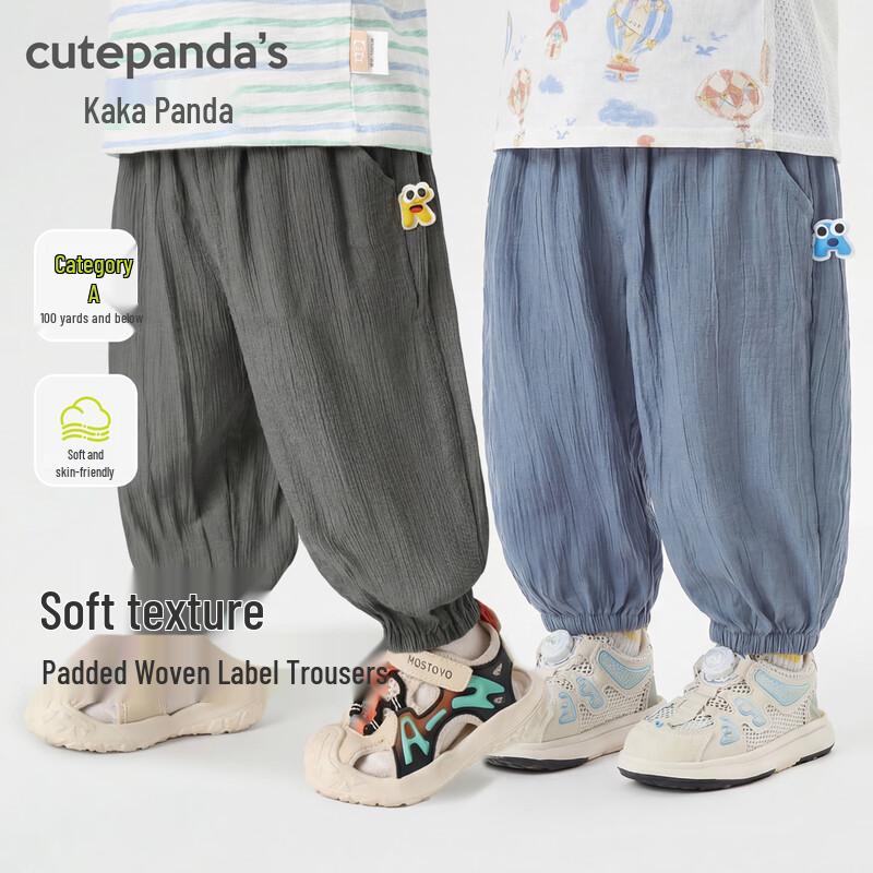 

Детские летние брюки-репелленты от комаров с мультяшным принтом Кака Панда 90